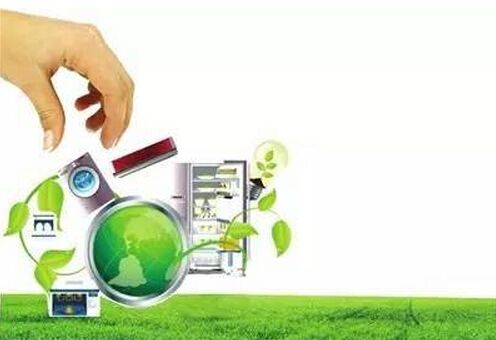 家电能效“领跑者”制度 从消费补贴到市场引领的深刻变革