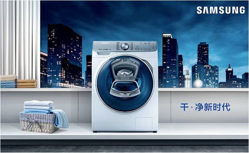 世界地球日特辑 这些环保型家电，为地球减负，为生活加分