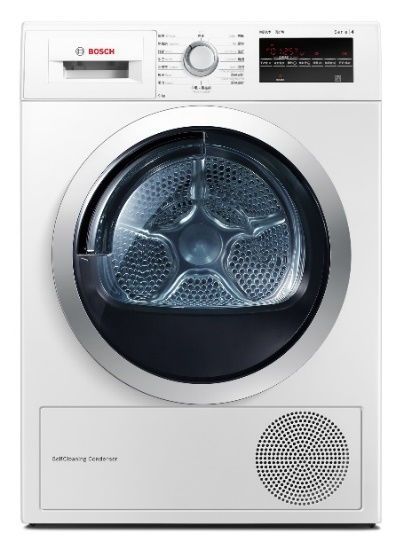 守护绿色健康生活 博西家电以仪器仪表科技驱动可持续发展